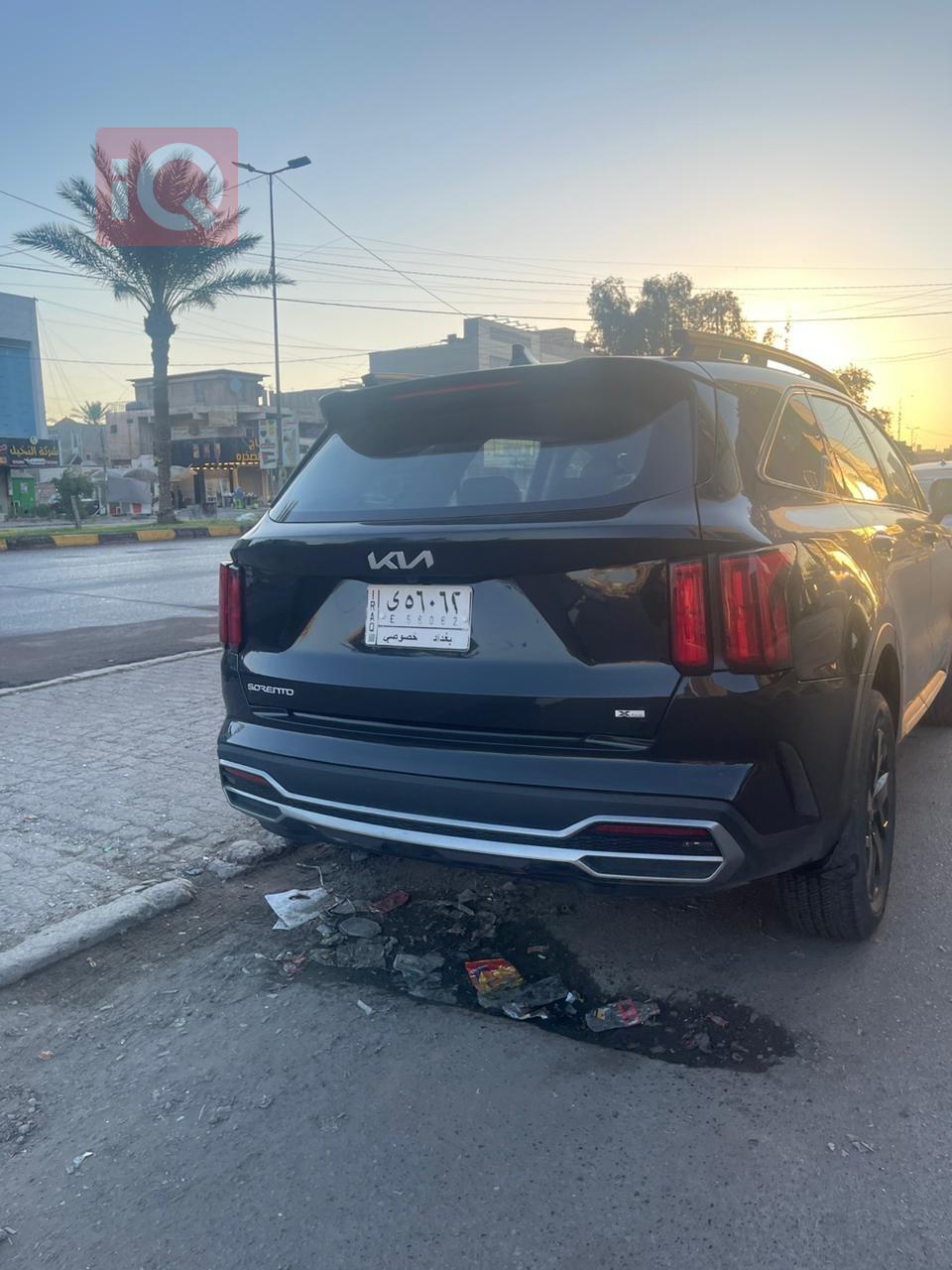 كيا سورينتو